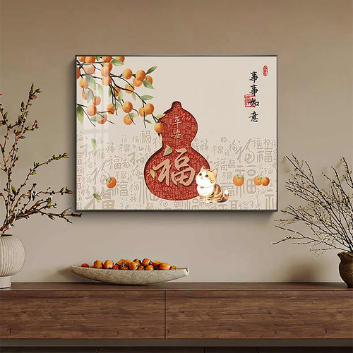 新款电表箱装饰画客厅电源总开关墙壁画房间电闸盒子墙面遮挡挂画 - 图0