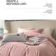 Zhenpin light luxury pure cotton four-piece set, long-staple cotton skin-friendly set, solid color, high-end sense, 100% double bedding