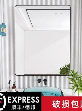 浴室镜子卫生间免打孔贴墙自粘厕所挂墙式梳化妆壁挂洗手间镜定制
