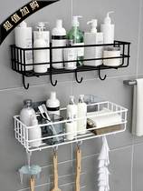 Small shelf for home putting things free of perforated walls toilet bathroom Kitchen Shelf Shelving Wall Dorm Room