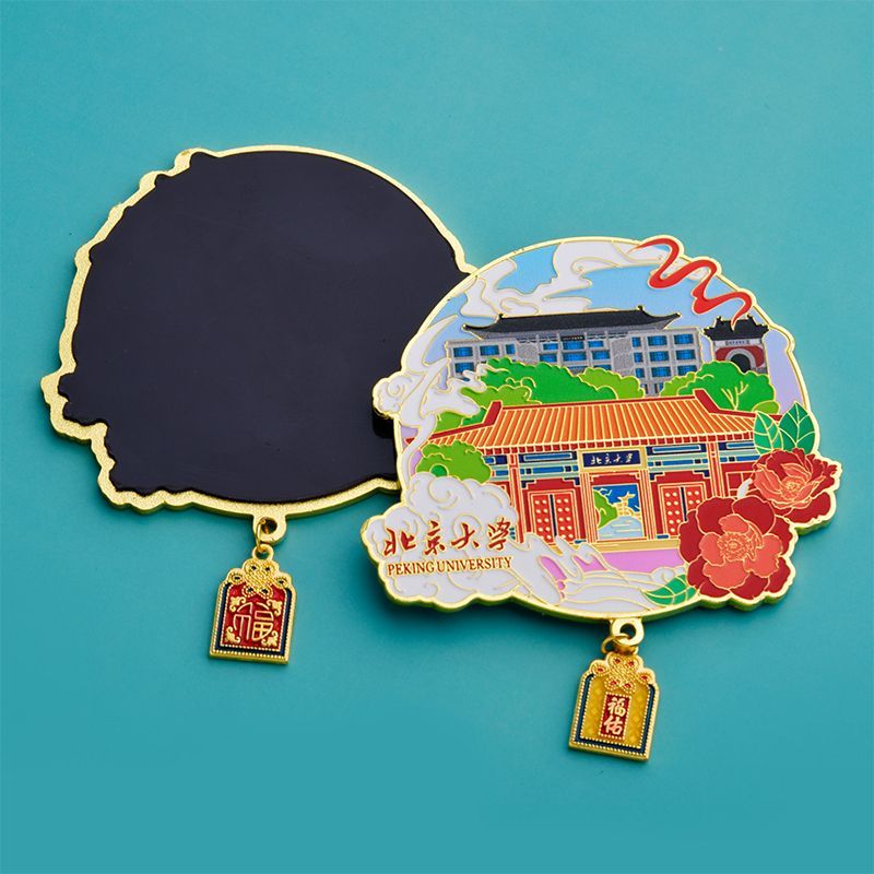 北京大学清华文创冰箱贴金属磁吸校徽纪念品送朋友生日礼物 - 图1