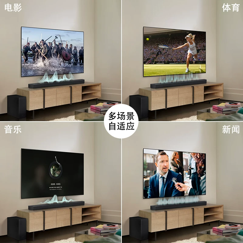 Звуковая панель Samsung HW-Q600F/XZ с поддержкой Atmos, настенная акустика, сабвуфер для домашнего кинотеатра