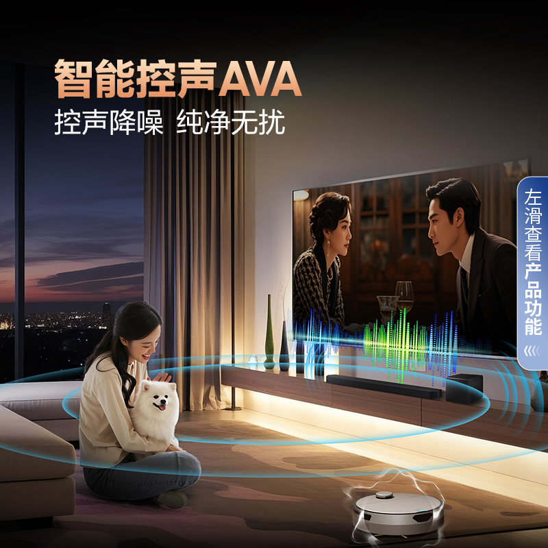 Samsung sound bar speaker Dolby Atmos Q800F