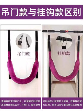 新品特价【实测称重300斤】