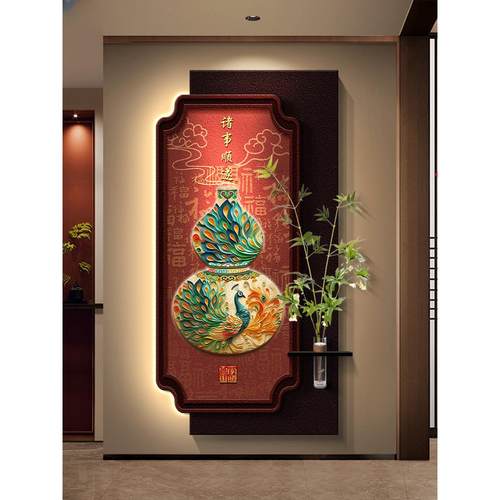 新中式九鱼图玄关装饰画入户正对门挂画葫芦客厅走廊过道壁画灯画 - 图0