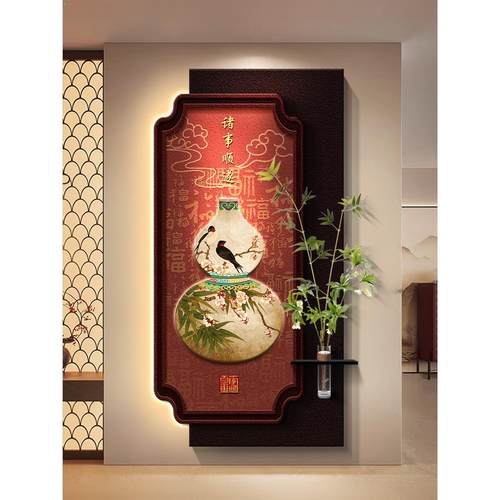 新中式九鱼图玄关装饰画入户正对门挂画葫芦客厅走廊过道壁画灯画 - 图3