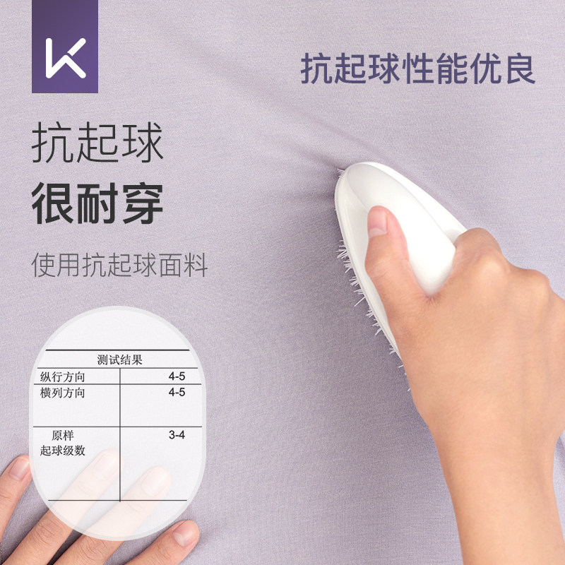  Keep运动服运动T恤