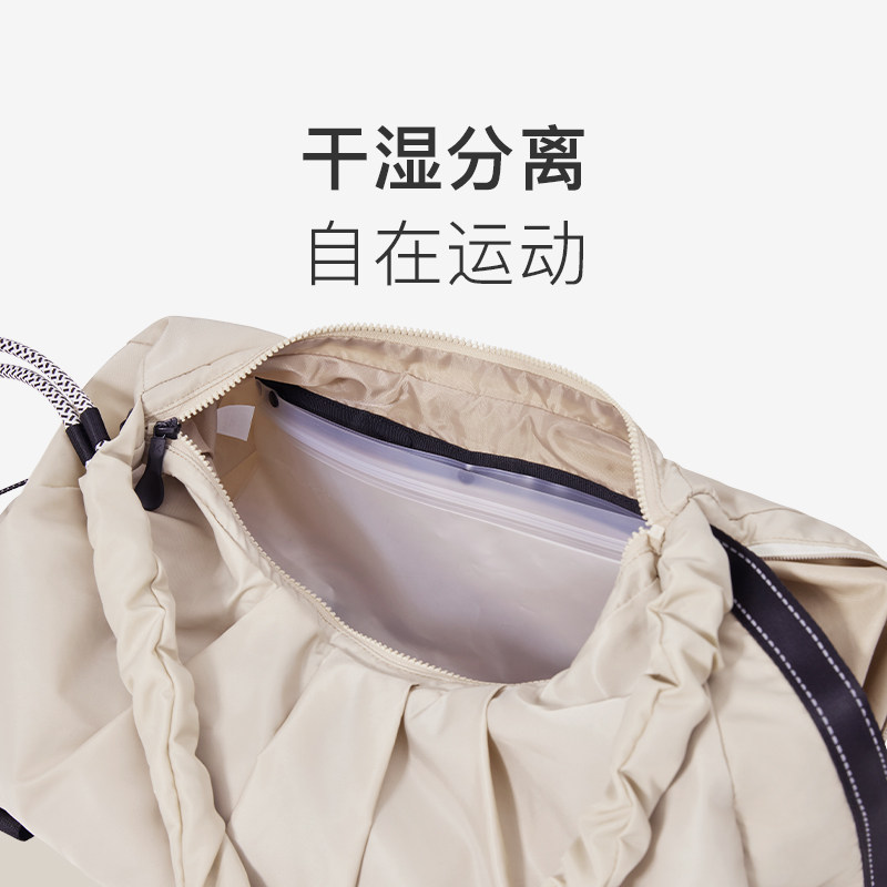 Keep瑜伽挎包女干湿分离游泳包健身包防水运动单肩背包