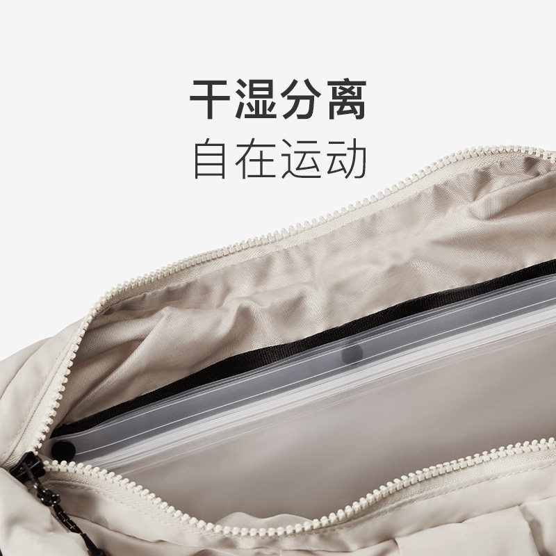 Keep瑜伽挎包女干湿分离游泳包健身包防水运动单肩背包