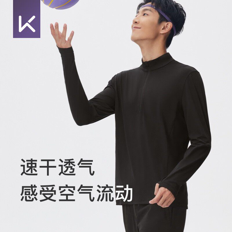  Keep运动服健身衣