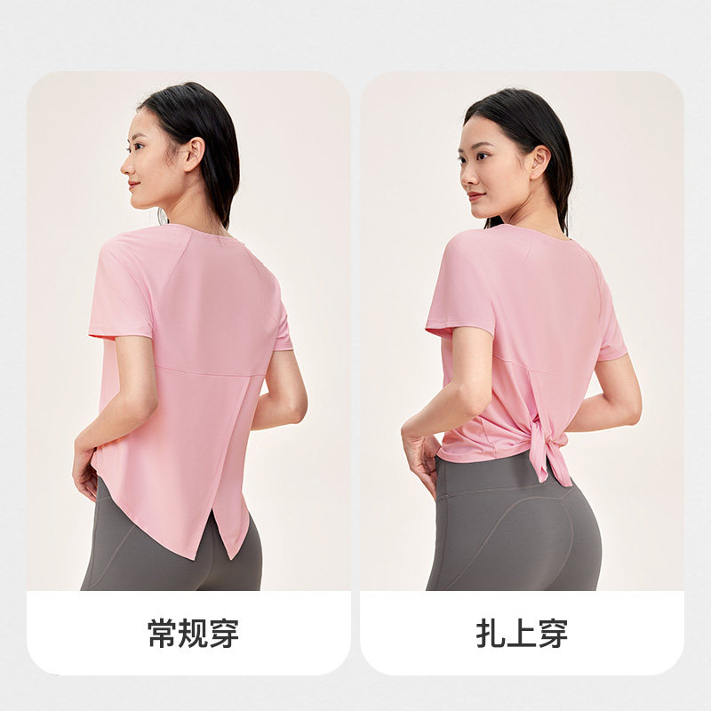 Keep瑜伽短袖女短款透气吸湿速干t恤健身服普拉提运动上衣夏新款,淘宝优惠券,粉丝福利购,淘宝优惠卷