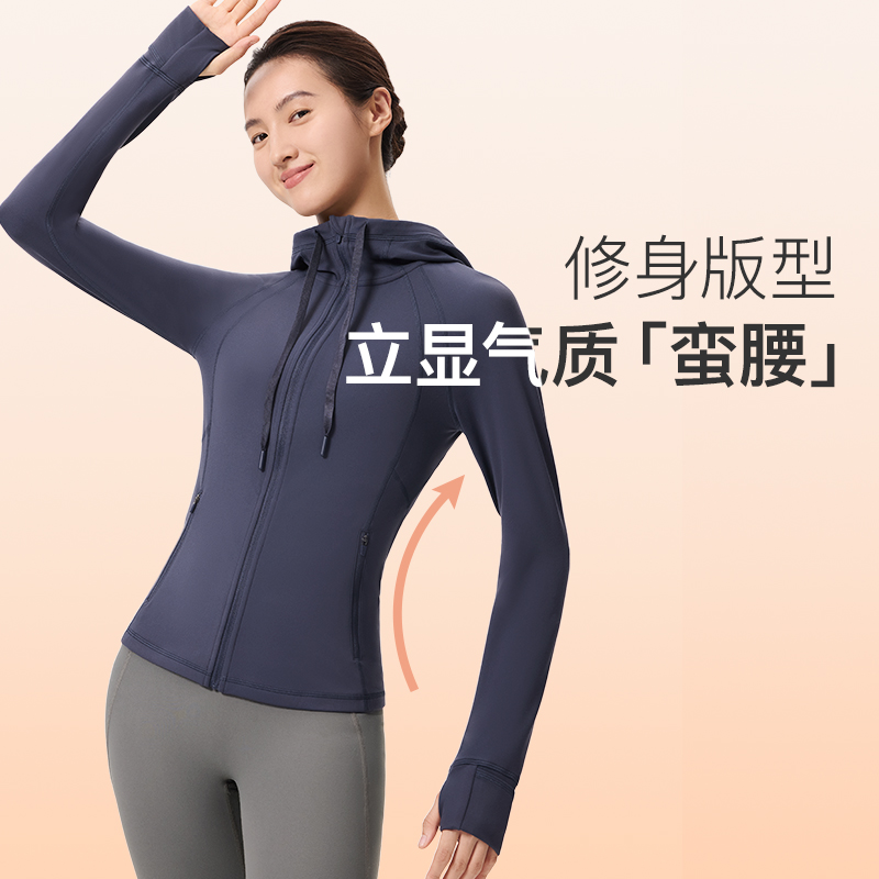 25年新品Keep连帽运动外套女士春秋户外跑步全拉链健身休闲训练服 - 图3