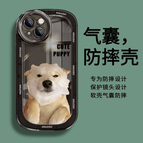 DZ木年沛适用华为mate70新款手机壳p70硅胶p40pro可爱p40卡通p30搞怪小新pro+女款p20全包防摔p50e高级感透明 - 图3
