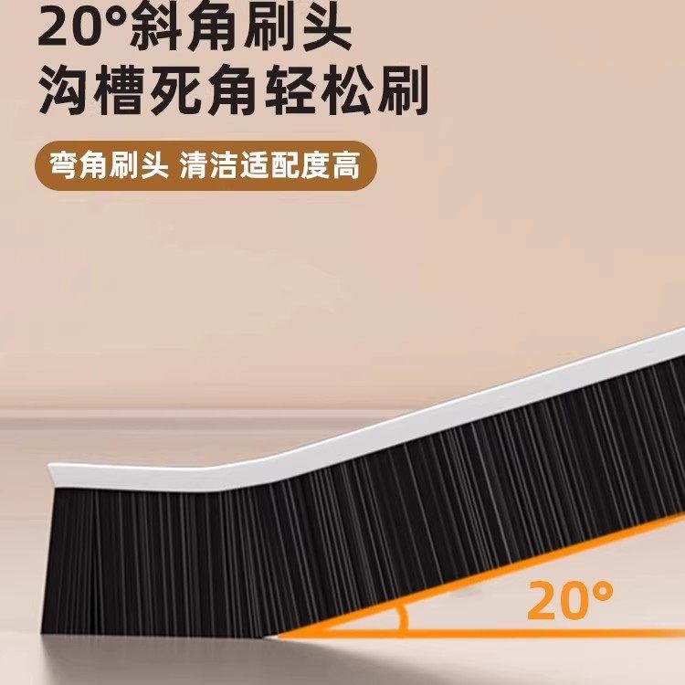 浴室缝隙刷卫生间厨房细缝刷清洁刷多功能窗缝凹槽灰尘刷子硬毛刷,淘宝优惠券,粉丝福利购,淘宝优惠卷
