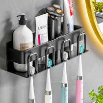 Toothbrush Shelf Toothbrush Rack Mouthwash Cup Wall-mounted Toilet Tooth Cylinder Couple Free of perforated teeth brushing cup suit
