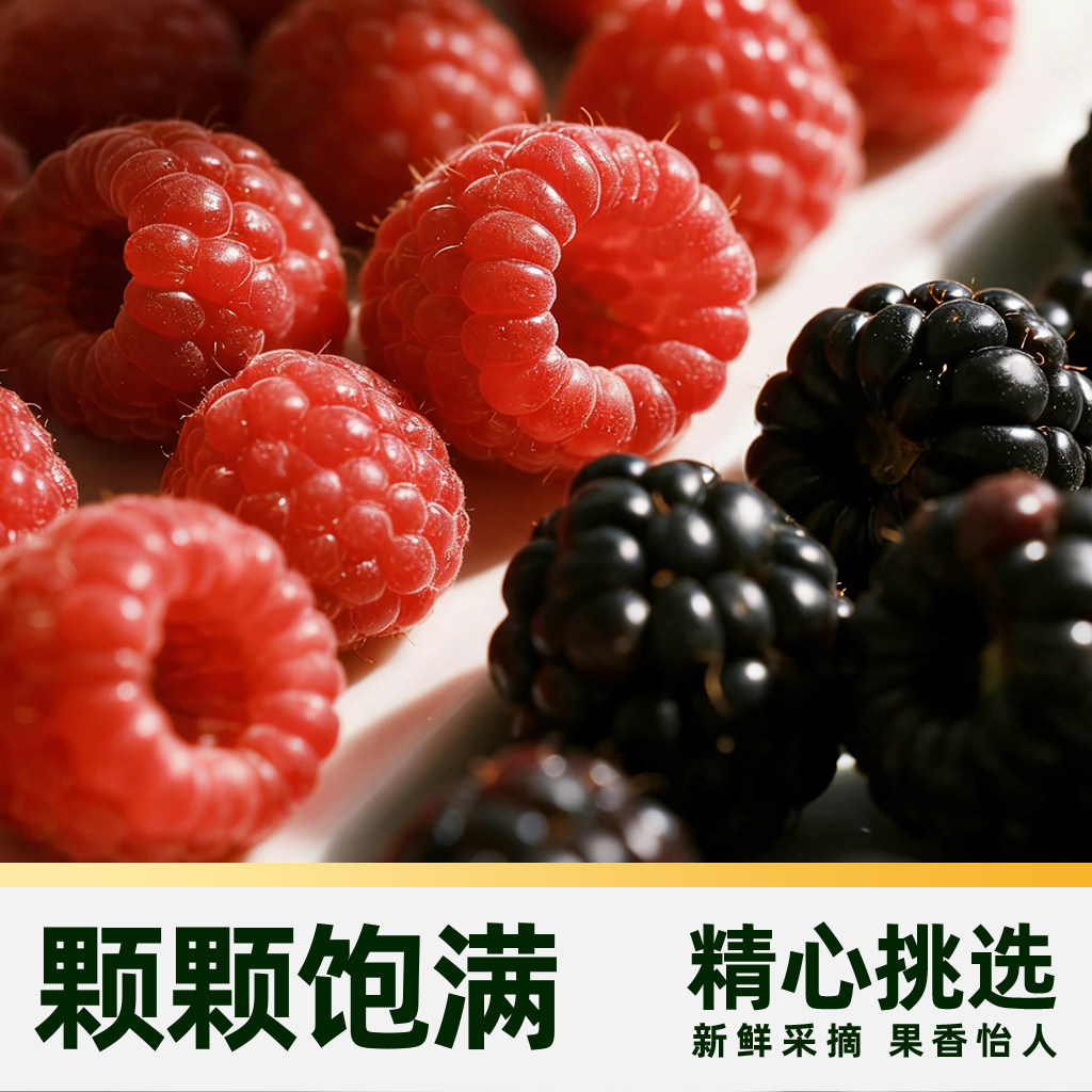 【酸甜口感】怡颗莓云南蓝莓应季新鲜水果中果125g*6盒乐