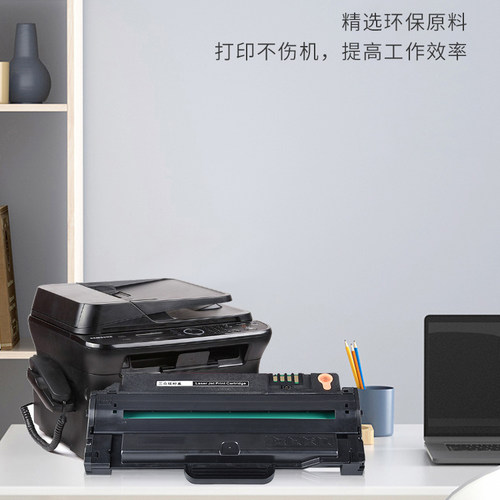 三众适用三星4623硒鼓scx4623f墨盒scx4623fh打印机硒鼓4623碳粉盒MLT-D1053S晒鼓易加粉激光多功能机黑白 - 图0