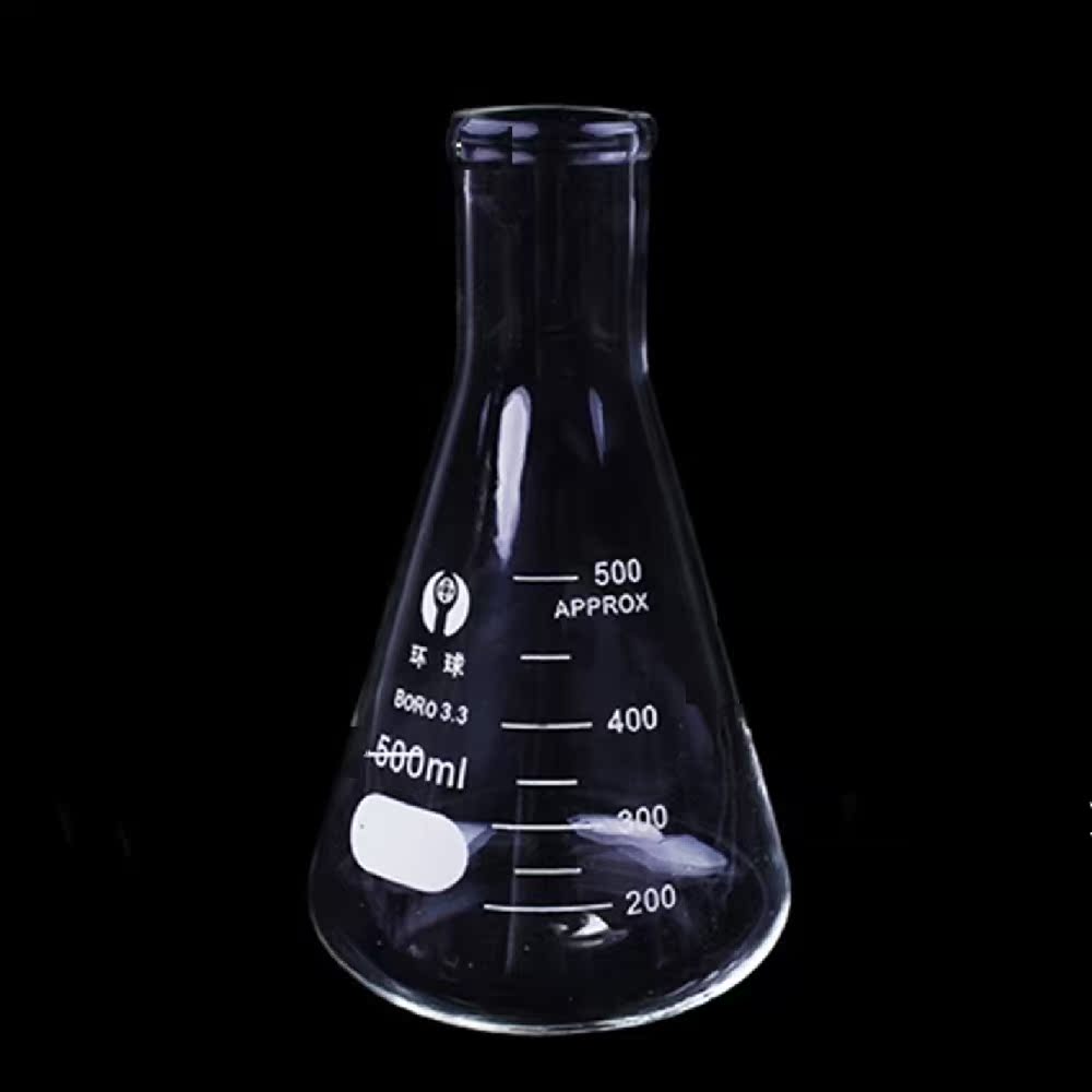 1 PC Erlenmeyer Borosilicate Glass Flask Narrow Neck Conical - 图2