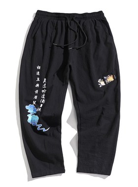 Men's Joggers Leggings Pants Man Black Cotton Comfortable Pa