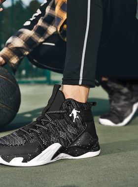 New Autumn Spring Unisex Red Basketball Shoes Men High top S