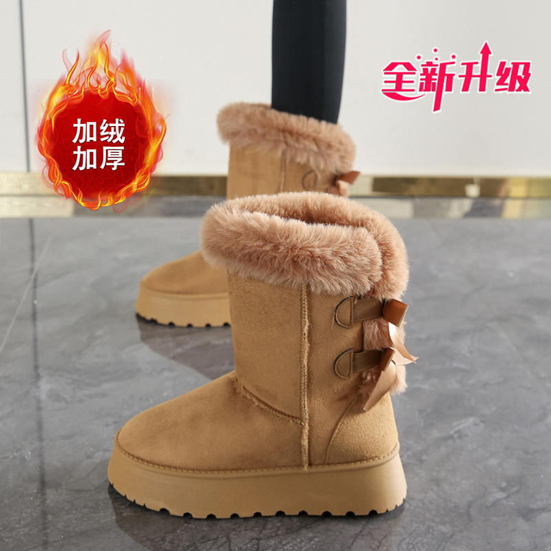 哈尔滨雪地靴大棉鞋白色皮毛一体高帮短靴2025冬季新款中筒面包鞋 - 图0