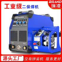 Ryling Dipo Welder Heavy Industry Class 380V Split NBC350 500GF Carbon Dioxide Gas Protection Welder