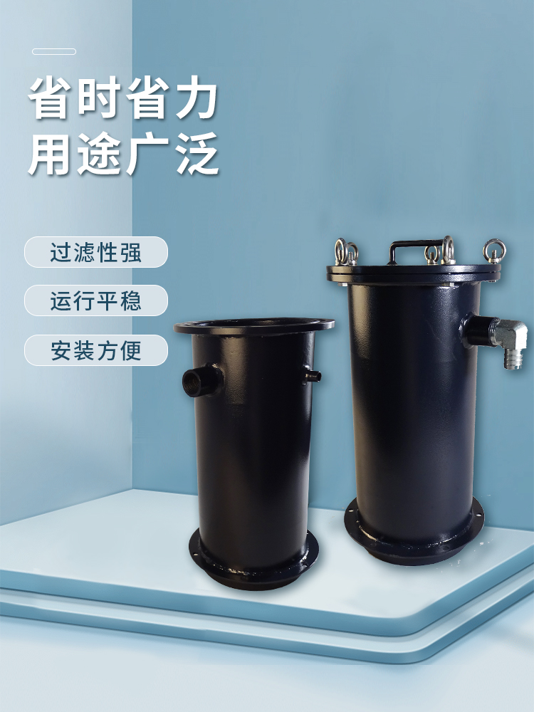 中心出水工厂直销数控机床大型工业过滤桶水油过滤器过滤系统 - 图0