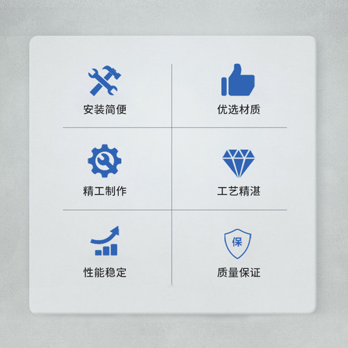 cnc加工中心过滤水箱改装主轴中心出水切削液冷却系统水箱改装 - 图2