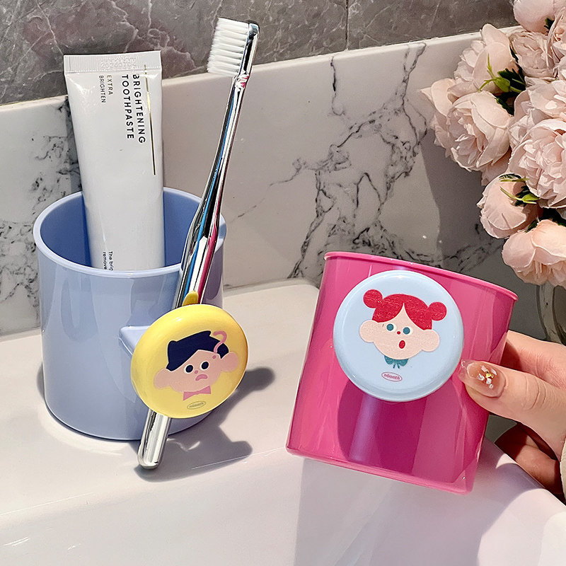 多巴胺漱口杯刷牙杯子高颜值情侣牙缸牙刷杯洗漱杯儿童牙具杯新款,淘宝优惠券,粉丝福利购,淘宝优惠卷