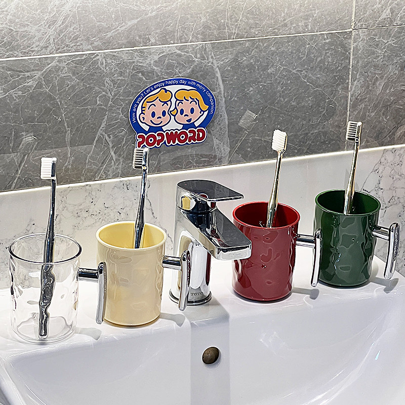 红色漱口杯结婚一对刷牙杯洗漱杯家用情侣轻奢牙具牙缸牙刷杯套装,淘宝优惠券,粉丝福利购,淘宝优惠卷