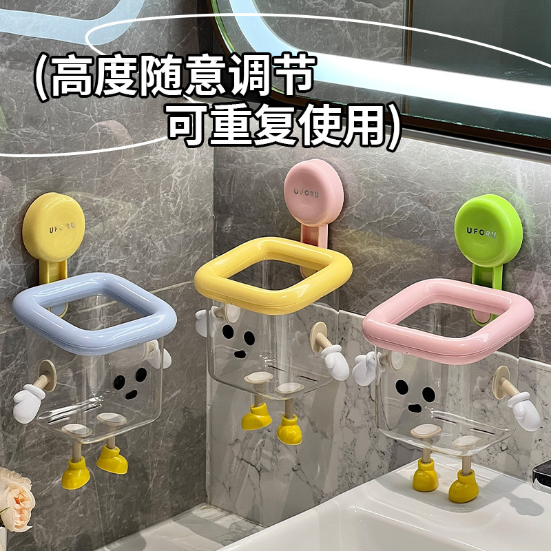 吸盘洗脸巾废弃收纳盒壁挂卫生间墙上洗手台浴室擦脸巾收纳置物架,淘宝优惠券,粉丝福利购,淘宝优惠卷