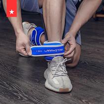 Lauras Star Adjustable Negative Heavy Sandbag Running Training Sports Men And Women Invisible Sandbag Students Tied Leg Hand Kit