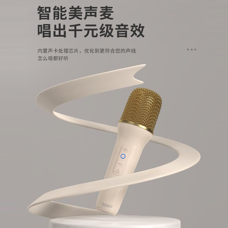 Sony Ericsson SK7 Family KTV