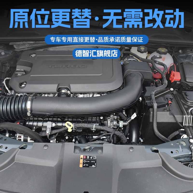 适用雪佛兰科鲁兹别克英朗GT XT 威朗发动机支架胶垫变速箱机脚胶,淘宝优惠券,粉丝福利购,淘宝优惠卷