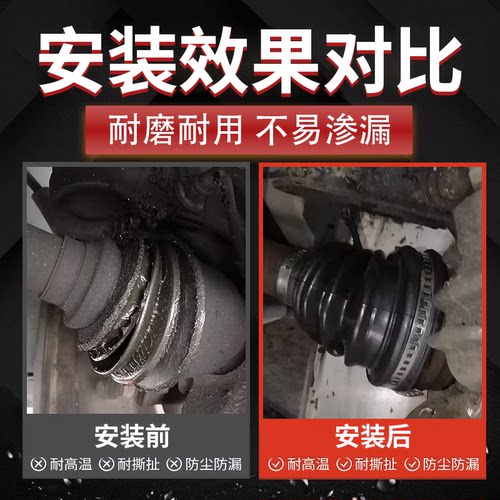 适用奥迪A6L A4L Q3 Q5 A5半轴外球笼内球笼GSP冠盛转向节正品 - 图2