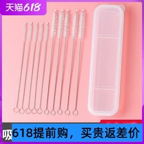 10 DELIVERY BOX STRAW BRUSH CHILD BABY BOTTLE CLEANING BRUSH WITH SLIM AND SMALL BRUSH WATER CUP BRUSH ADD COARSE LENGTHEN