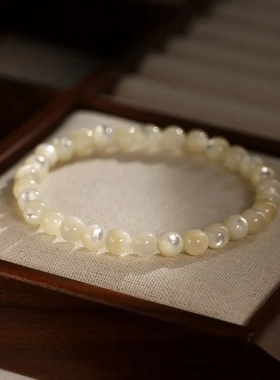 [明月珰]天然白蝶贝手链爆款小众设计手镯闺蜜轻奢高级女气质手串