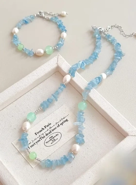 蓝色系套装~海蓝色仿巴洛克珍珠项链女小众百搭颈链小清新锁骨链