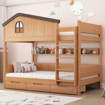 Oak Wood Upper Bunk Bed Double Bed Up And Down Same Wide Solid Wood Children Bed High And Low Bed Mother And Son Two Floors Up And Down Laying Wood Bed