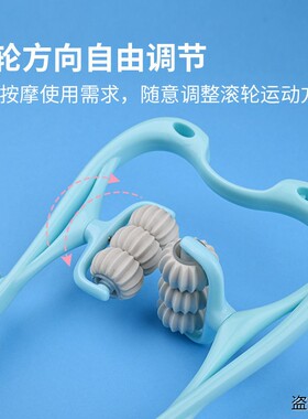 【全新升级六球滚轮】多