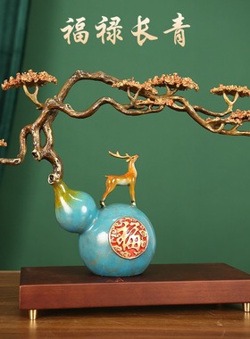 猪八戒黄铜乔迁开业送礼新中式