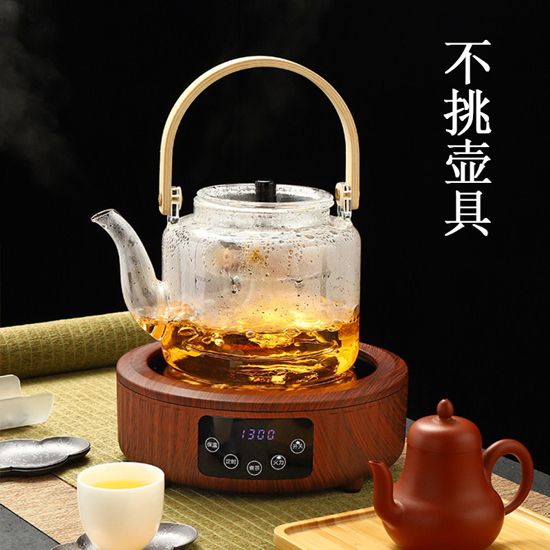 电陶炉煮茶专用电炉子大功率迷你壶 犀客电磁炉/陶炉