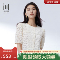 Water Cloud room 2023 Summer new round-lead lace-shirt hollowed-out temperament small fragrant wind Short-style cardiovert jacket jacket blouse