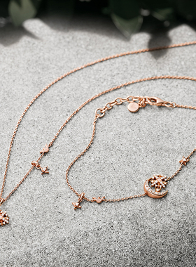 [白鹿同款]阿玛尼星月系列手链女轻奢高级时尚气质首饰EG3634221