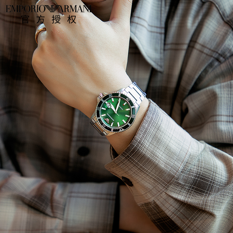 Armani armani men's sports watch