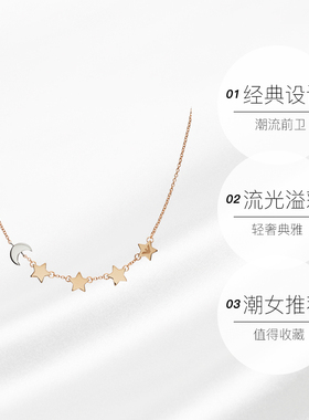 阿玛尼女士时尚优雅项链