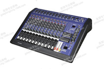 PMX1208 12 road with power amplifier KxTV Mixer PMX-1208 professional stage performance tuning