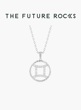 【限量现货】TFR 星币系列培育白色钻石项链-双子座