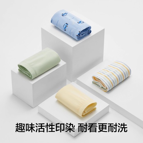 3件|蕉内小特护3系抗菌纯棉平角男女大童撞色三角内裤秋冬儿童 - 图3