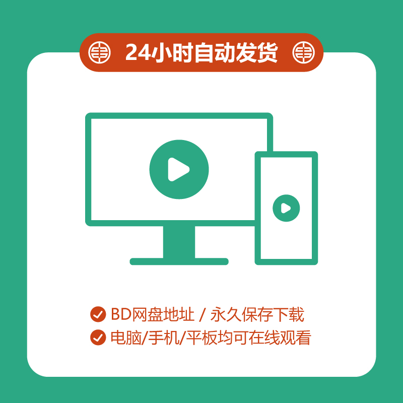 中外美术史知识点总结中国外国民间史前美术教招考编资料电子版 - 图0